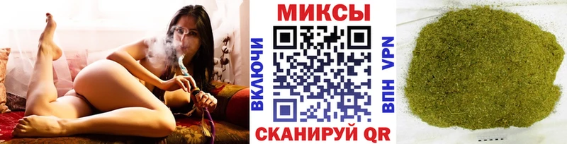 Бутират 1.4BDO  Рыбинск 