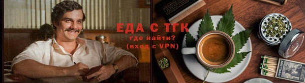 прущие грибы Володарск