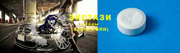 прущие грибы Володарск