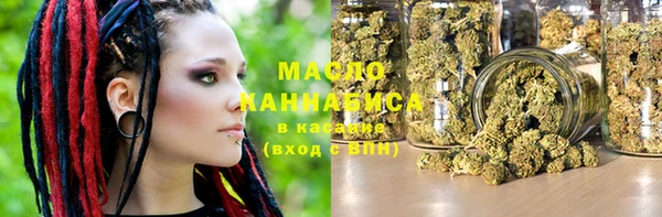 spice Волоколамск