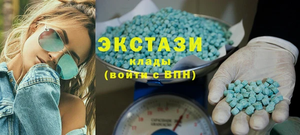 прущие грибы Володарск